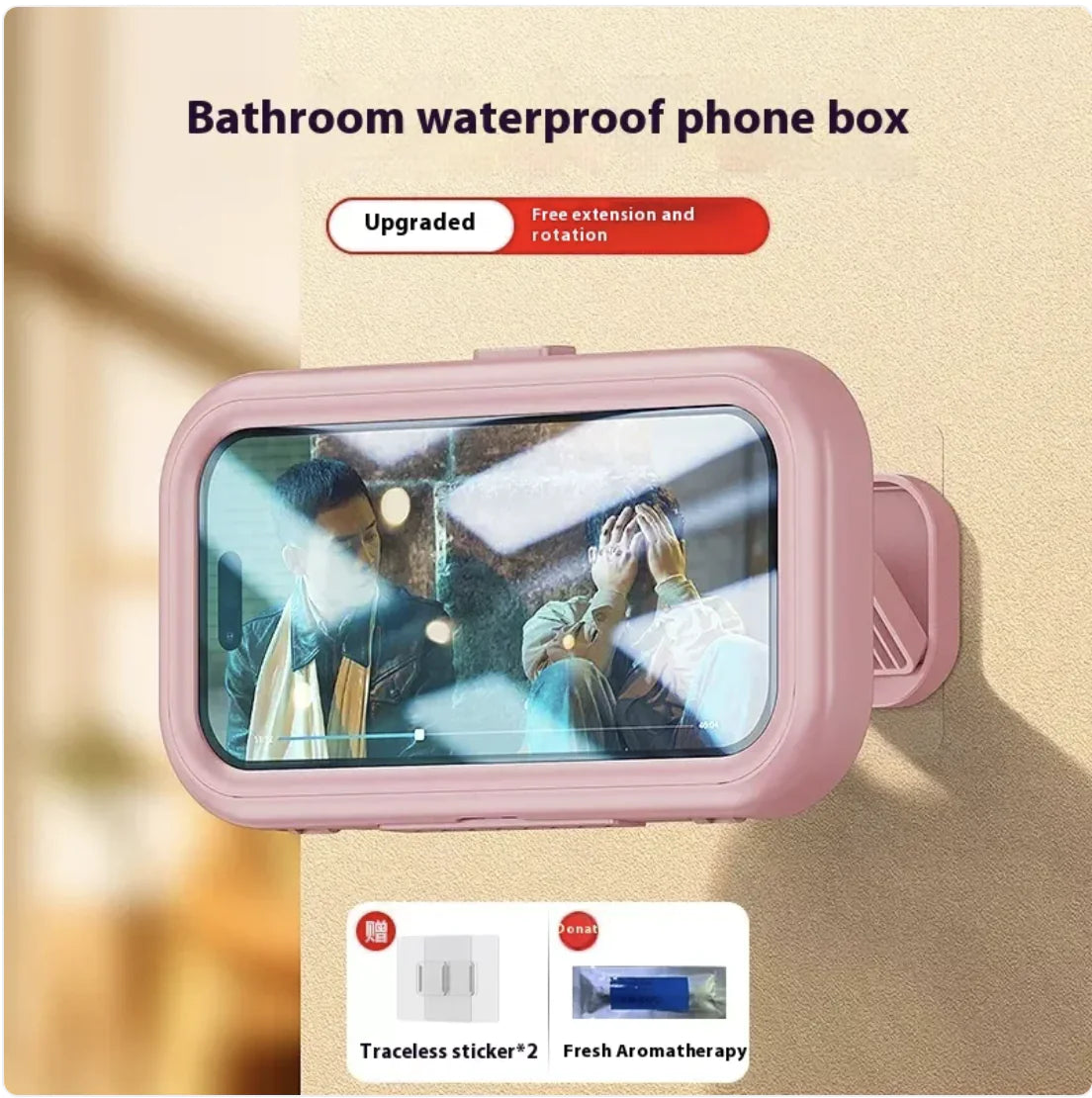 Waterproof Wall-Mounted Phone Holder